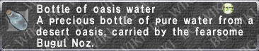 Oasis Water description.png