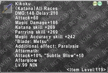 Kikoku (Level 119 III) description.png