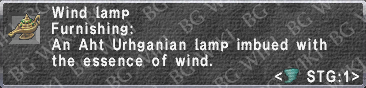Wind Lamp description.png