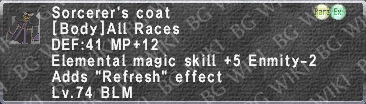 Sorcerer's Coat description.png