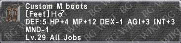 Custom M Boots description.png