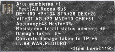 Ar. Gambieras +1 description.png