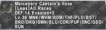 Mrc.Cpt. Hose description.png