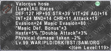 Valorous Hose description.png