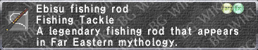 Ebisu Fishing Rod description.png