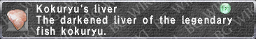 Kokuryu's Liver description.png