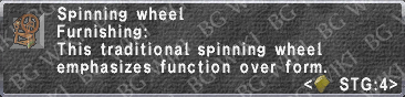Spinning Wheel description.png