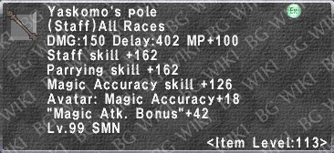 Yaskomo's Pole description.png