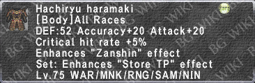 Hachiryu Haramaki description.png