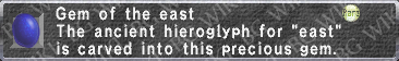 Gem of the East description.png