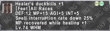 Hlr. Duckbills +1 description.png