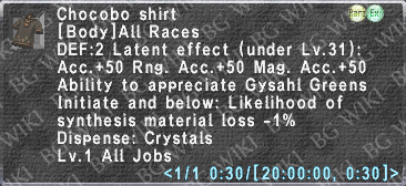 Chocobo Shirt description.png