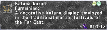 Katana-kazari description.png