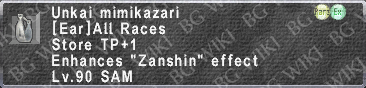 Unkai Mimikazari description.png