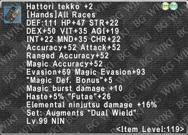 Hattori Tekko +2 description.png