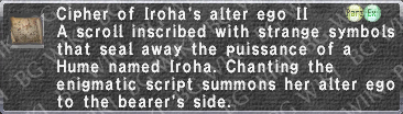Cipher- Iroha II description.png