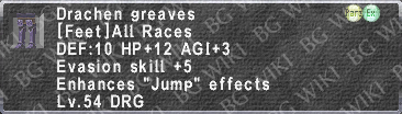 Drachen Greaves description.png
