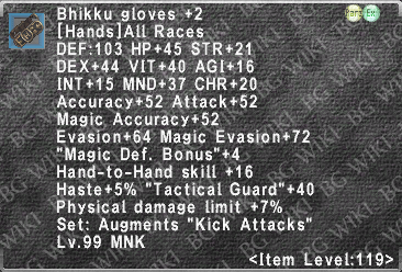 Bhikku Gloves +2 description.png