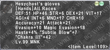 Hes. Gloves description.png