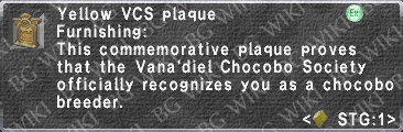 Yel. VCS Plaque description.png