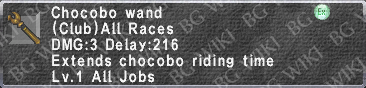 Chocobo Wand description.png