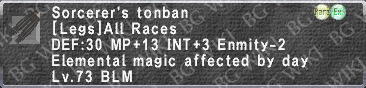 Sorcerer's Tonban description.png