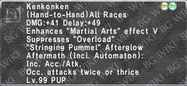 Kenkonken (Level 99 II) description.png