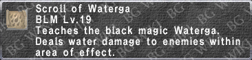 Waterga (Scroll) description.png