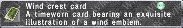 Wind Crest Card description.png