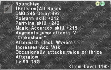 Ryunohige (Level 119 II) description.png