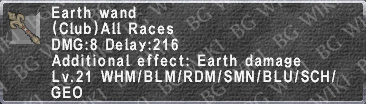 Earth Wand description.png