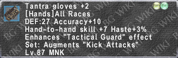 Tantra Gloves +2 description.png