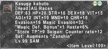Kasuga Kabuto description.png