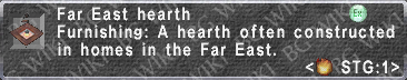 Far East Hearth description.png