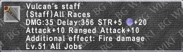 Vulcan's Staff description.png