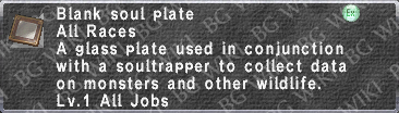 Blank Soulplate description.png