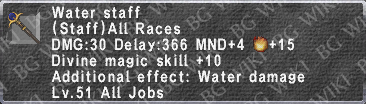 Water Staff description.png