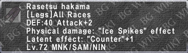 Rst. Hakama description.png