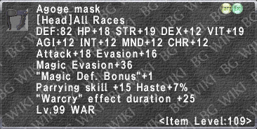 Agoge Mask description.png