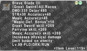 Brave Blade III description.png