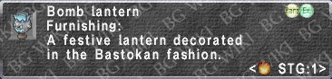 Bomb Lantern description.png