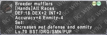 Breeder Mufflers description.png