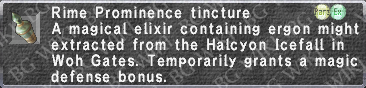 E. Tincture (PRi) description.png