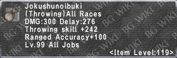 Jokushunoibuki description.png