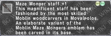 MMM Staff +1 description.png