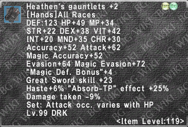 Heath. Gauntlets +2 description.png