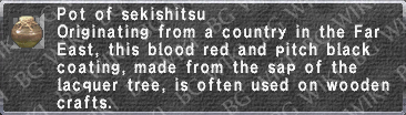 Sekishitsu description.png