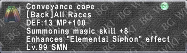 Conveyance Cape description.png