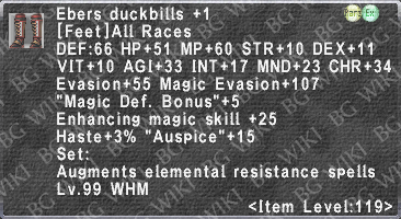 Ebers Duckbills +1 description.png