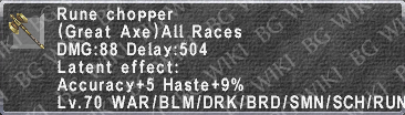 Rune Chopper description.png